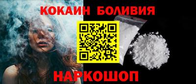 дмт Малгобек