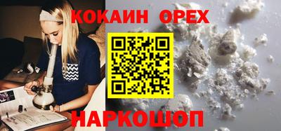 мдма Мариинск