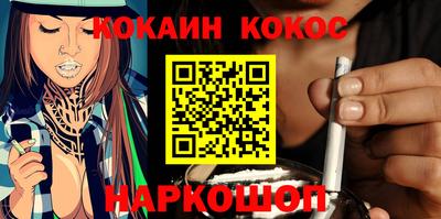 мдма Мариинск
