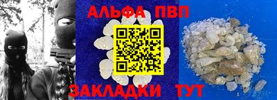 дмт Малгобек