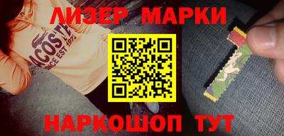 дмт Малгобек