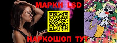 мдма Мариинск
