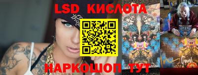 мдма Мариинск