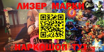 мет Малоярославец