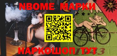 мет Малоярославец