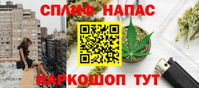 мет Малоярославец