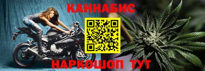 мет Малоярославец