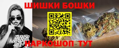 мдма Мариинск