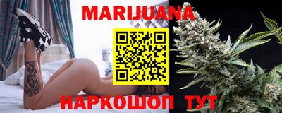 мет Малоярославец
