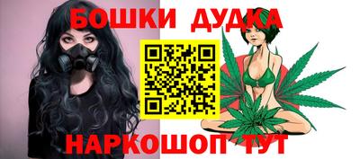 мдма Мариинск