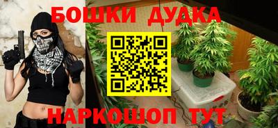 мдма Мариинск