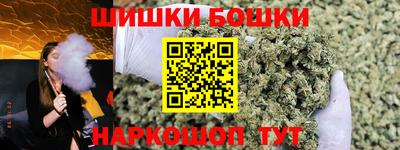 дмт Малгобек
