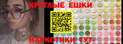 мет Малоярославец