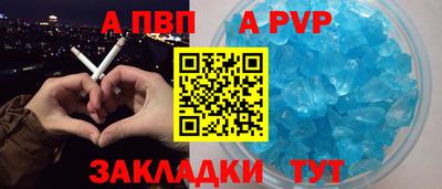 мет Малоярославец