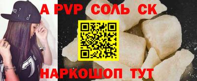 дмт Малгобек
