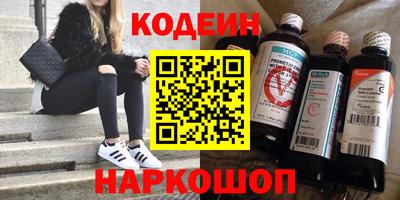 дмт Малгобек