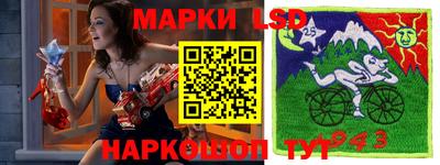 мет Малоярославец