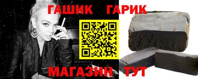 дмт Малгобек