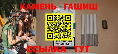 дмт Малгобек