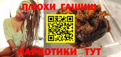 дмт Малгобек