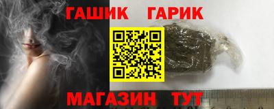мдма Мариинск