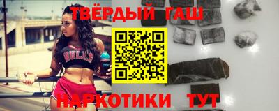 дмт Малгобек