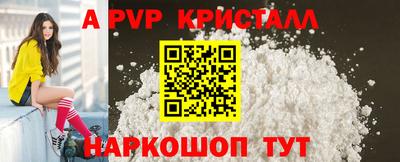 дмт Малгобек
