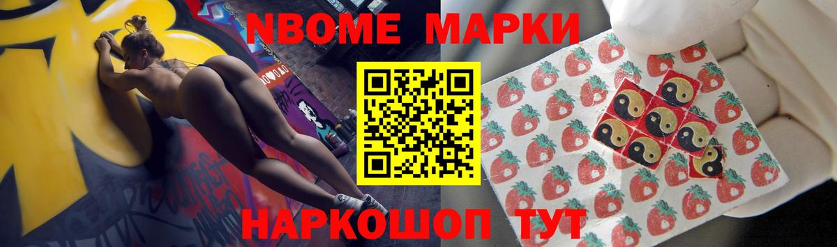 Лсд 25 экстази  LSD-25 экстази кислота  Вход с VPN  Люберцы 